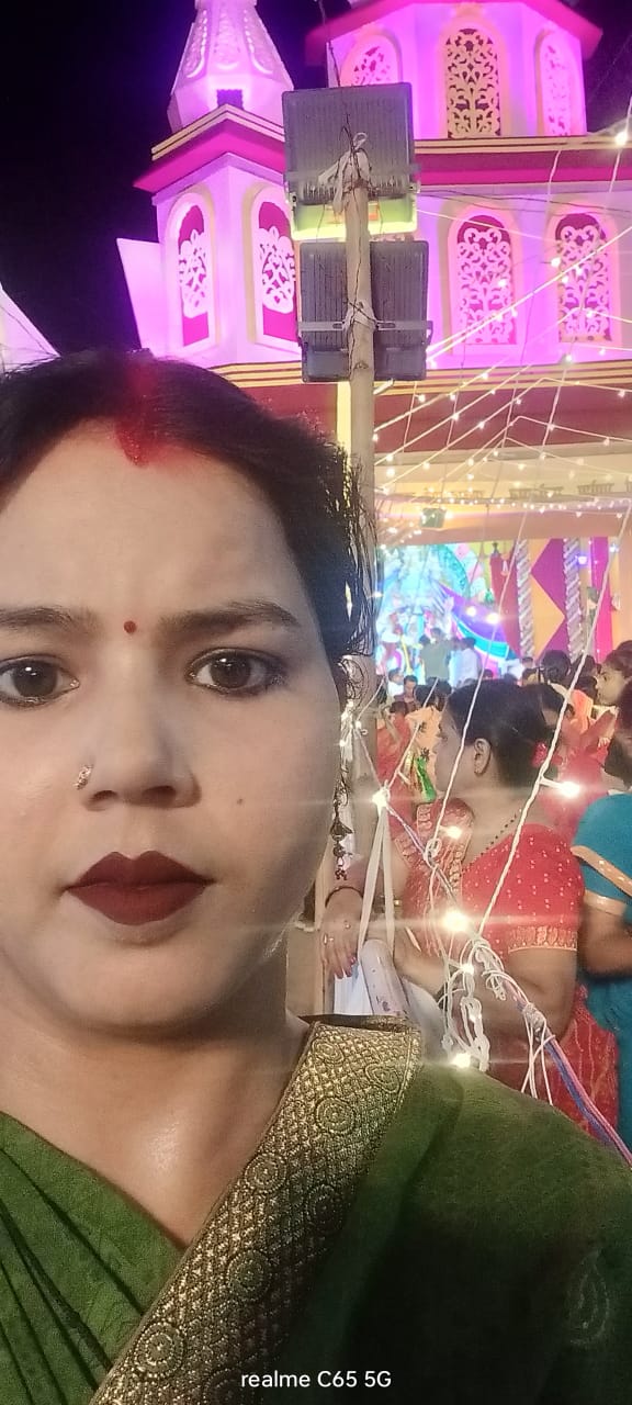 rani raj 