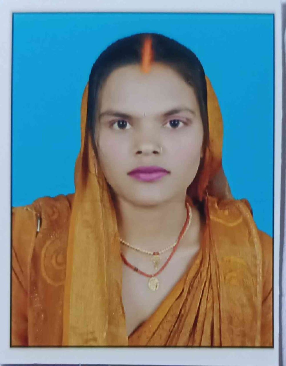 RANI KUMARI